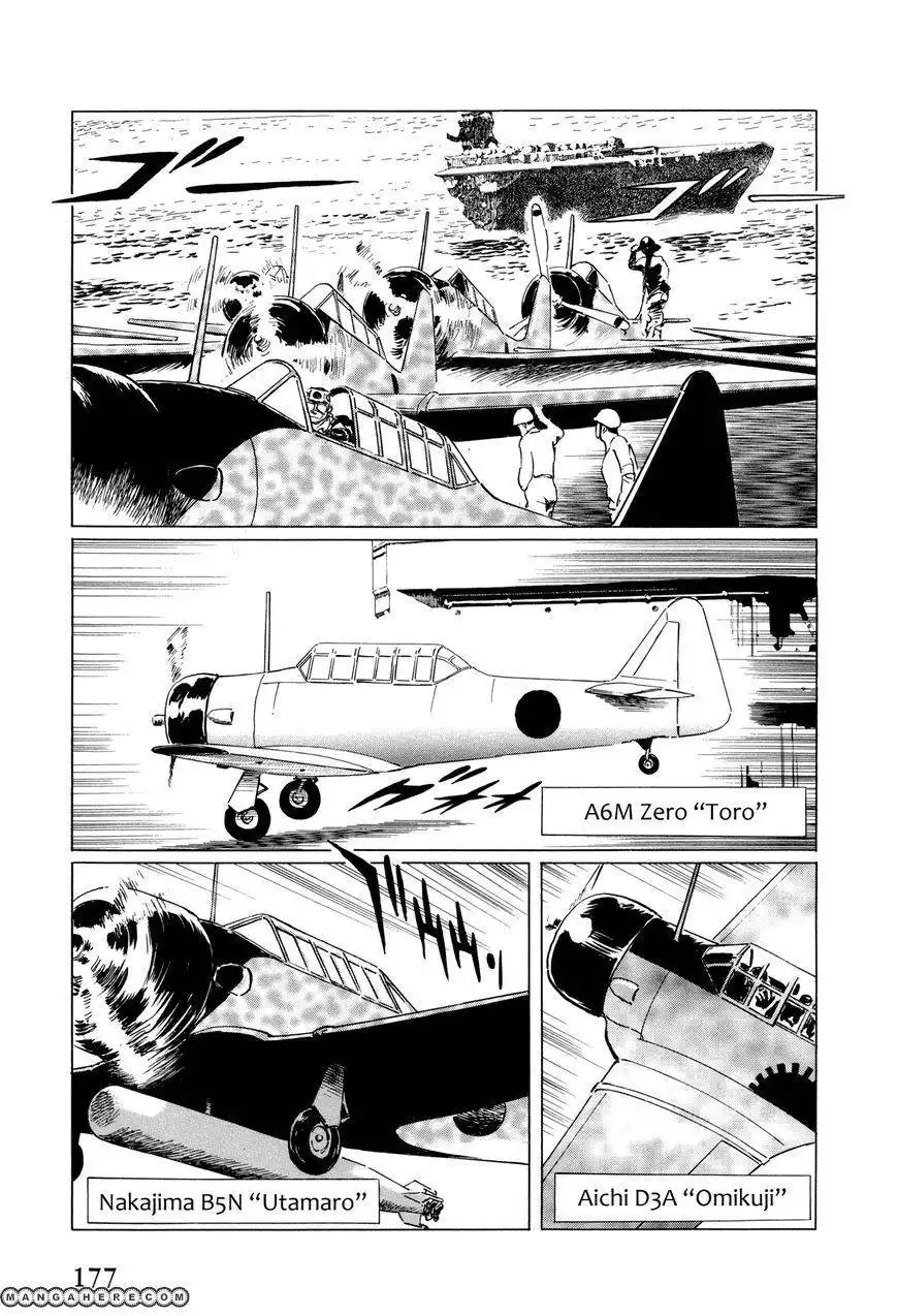 El Alamein no Shinden Chapter 5 8